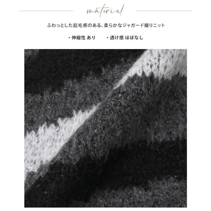 ほどよく個性を纏う。マーブルモヘアカーディガン カーデ カーディガン | HAPPY急便 by VERITA.JP | 詳細画像19 