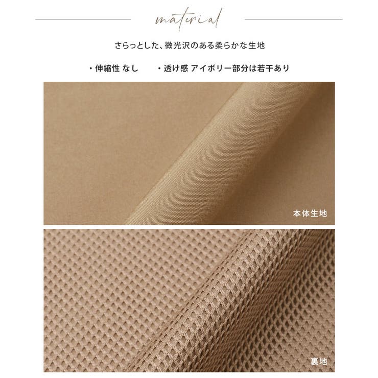 大人のカジュアルアウター。配色スタンドカラージップアップブルゾン ブルゾン ジャ… | HAPPY急便 by VERITA.JP | 詳細画像17 