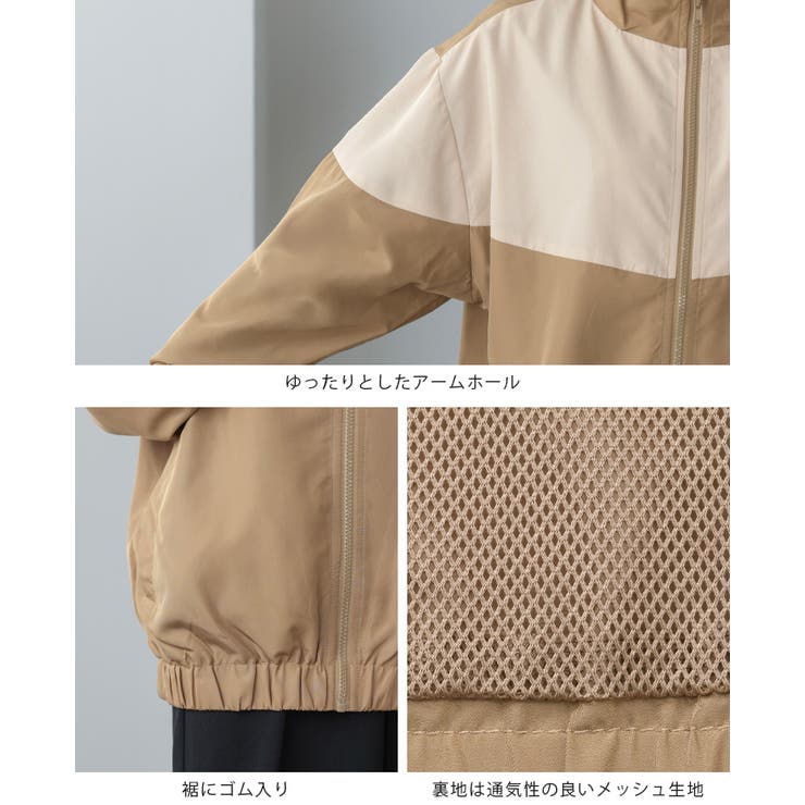 大人のカジュアルアウター。配色スタンドカラージップアップブルゾン ブルゾン ジャ… | HAPPY急便 by VERITA.JP | 詳細画像19 