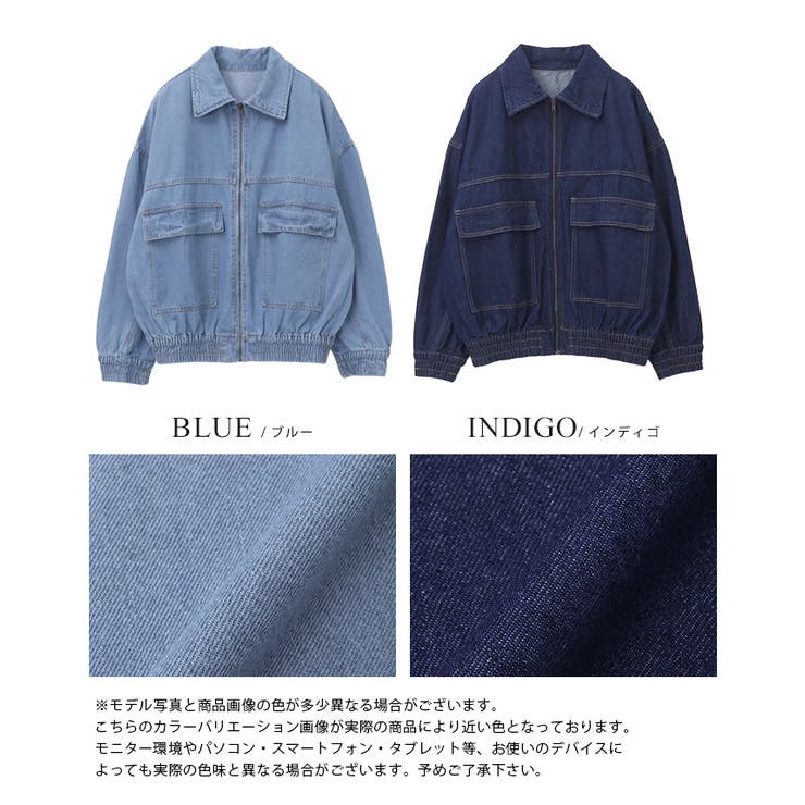ラフに羽織れる大人のカジュアルアウター。デニムフライトジャケット Gジャン アウ… | HAPPY急便 by VERITA.JP | 詳細画像3 