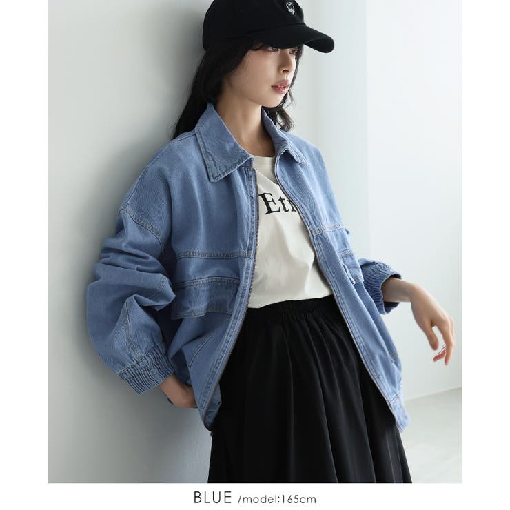 ブルー | ラフに羽織れる大人のカジュアルアウター。デニムフライトジャケット Gジャン アウ… | HAPPY急便 by VERITA.JP