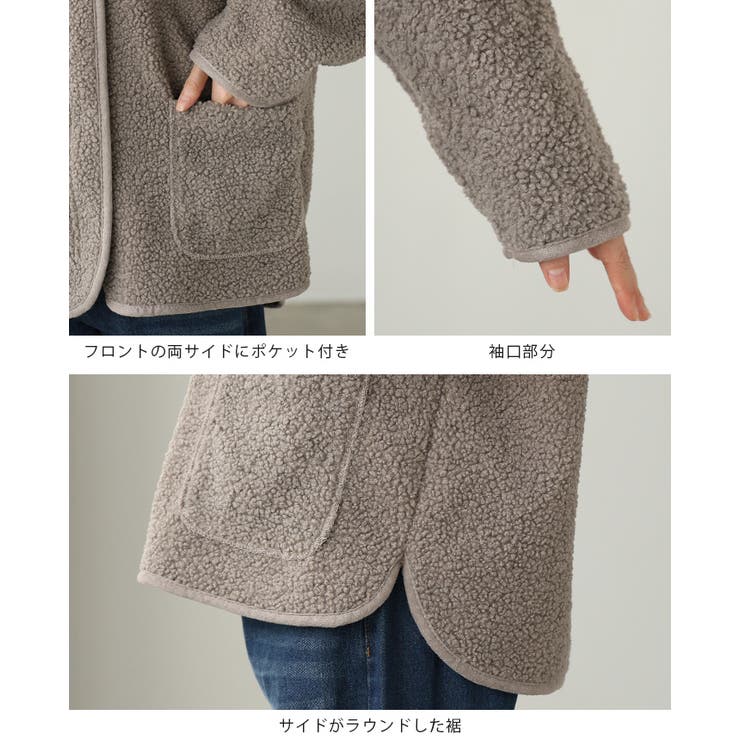 大人可愛い、あったかアウター。ボアジャケット ジャケット ボア | HAPPY急便 by VERITA.JP | 詳細画像22 