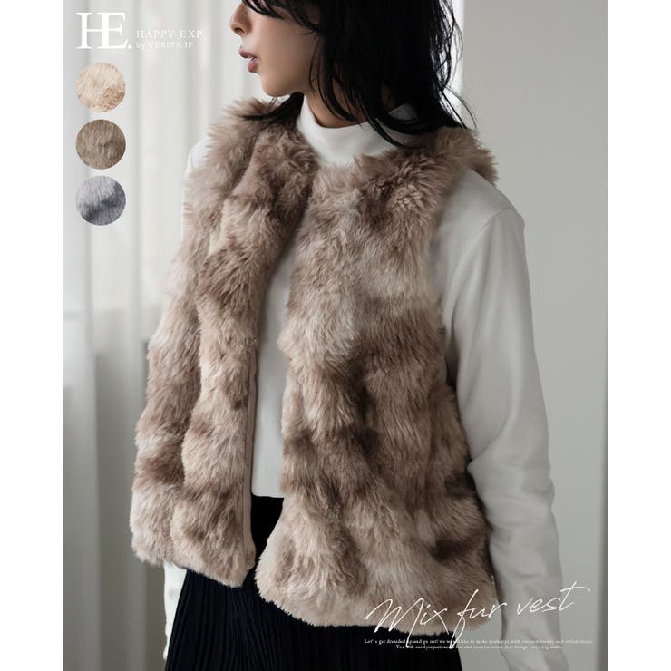 ふわっと羽織って季節を感じる。フェイクファーベスト ベスト ジレ | HAPPY急便 by VERITA.JP | 詳細画像1 