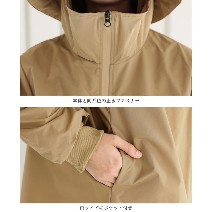 秋の行楽も！360度絶対焼かない！撥水加工 帽子パーカーブルゾン アウター | HAPPY急便 by VERITA.JP | 詳細画像3 