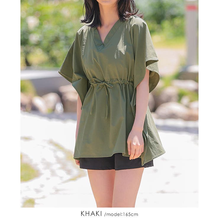 【SPF50+UVカット水陸両用ラッシュガード】ゆったりポンチョトップス（別売り… | HAPPY急便 by VERITA.JP | 詳細画像10 