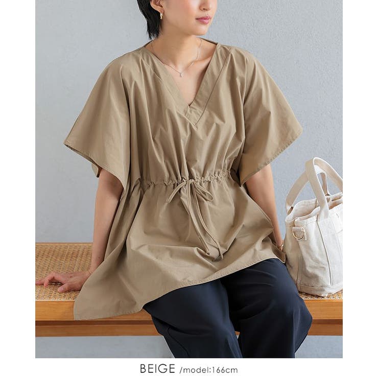 【SPF50+UVカット水陸両用ラッシュガード】ゆったりポンチョトップス（別売り… | HAPPY急便 by VERITA.JP | 詳細画像15 