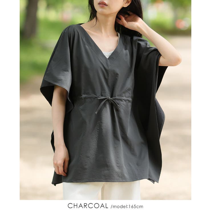 【SPF50+UVカット水陸両用ラッシュガード】ゆったりポンチョトップス（別売り… | HAPPY急便 by VERITA.JP | 詳細画像23 