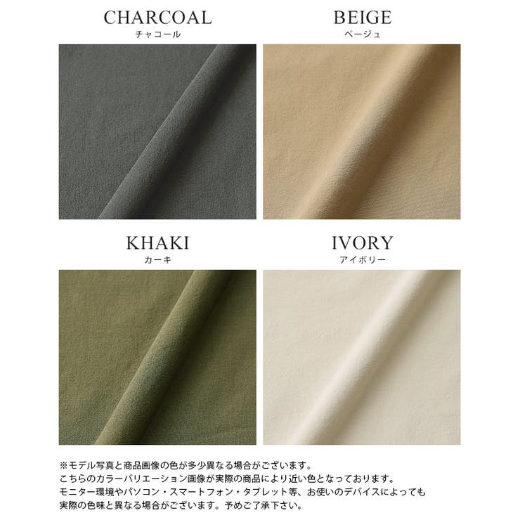 【SPF50+UVカット水陸両用ラッシュガード】ゆったりポンチョトップス（別売り… | HAPPY急便 by VERITA.JP | 詳細画像4 