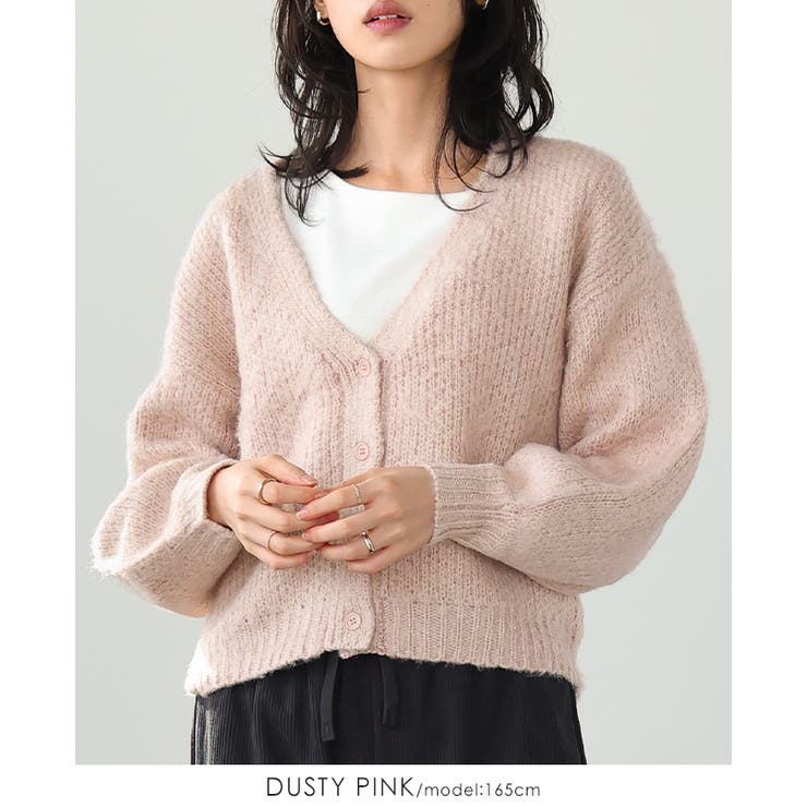 優しいぬくもりに包まれる。ジャガード編み起毛カーディガン カーデ カーディガン | HAPPY急便 by VERITA.JP | 詳細画像11 