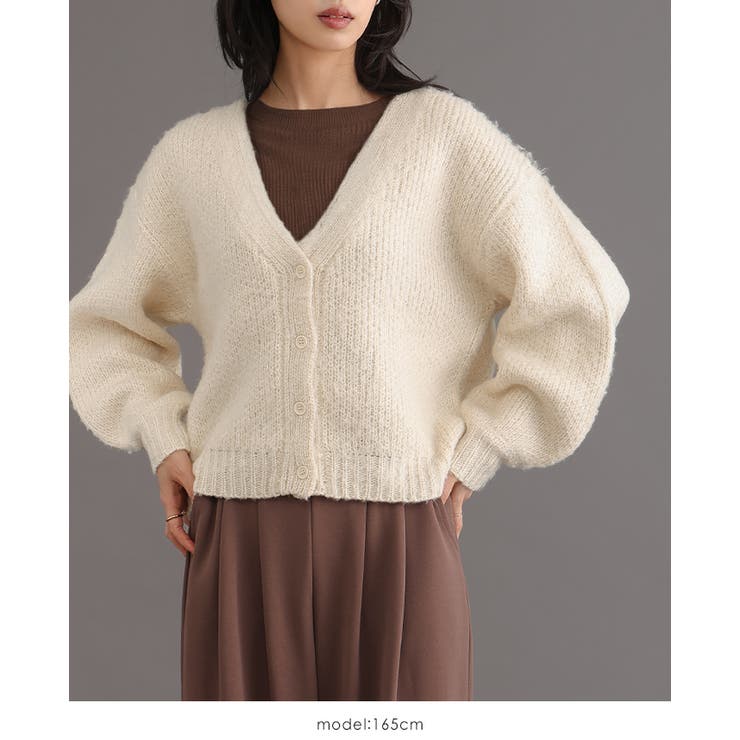 優しいぬくもりに包まれる。ジャガード編み起毛カーディガン カーデ カーディガン | HAPPY急便 by VERITA.JP | 詳細画像8 