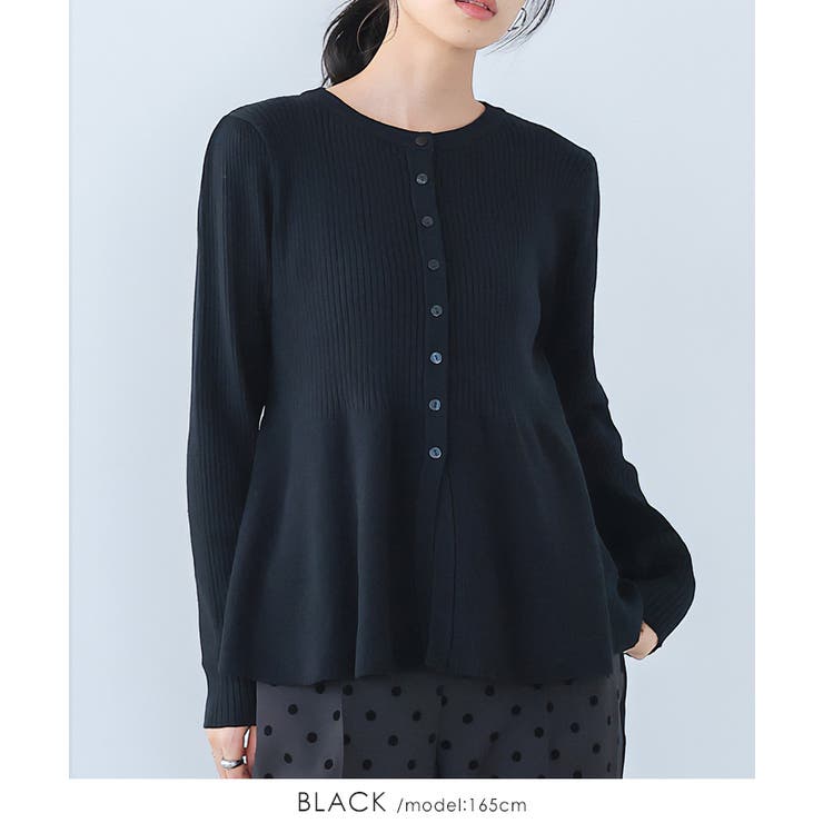 自慢のフレアシルエット。ペプラムフレアカーディガン カーデ カーディガン | HAPPY急便 by VERITA.JP | 詳細画像17 