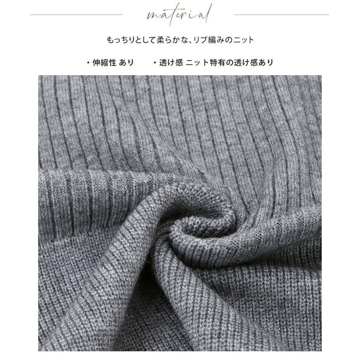 自慢のフレアシルエット。ペプラムフレアカーディガン カーデ カーディガン | HAPPY急便 by VERITA.JP | 詳細画像22 