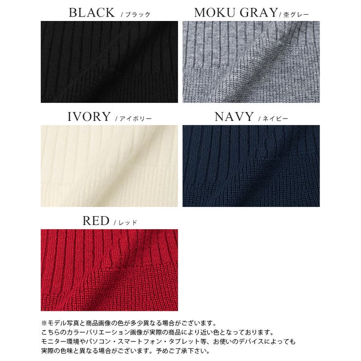 自慢のフレアシルエット。ペプラムフレアカーディガン カーデ カーディガン | HAPPY急便 by VERITA.JP | 詳細画像3 