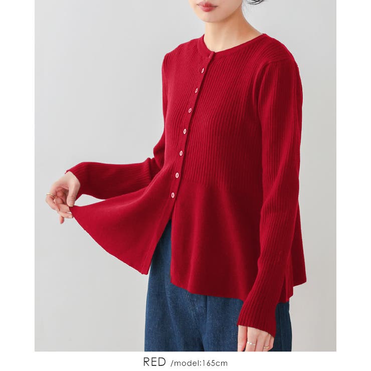 レッド | 自慢のフレアシルエット。ペプラムフレアカーディガン カーデ カーディガン | HAPPY急便 by VERITA.JP