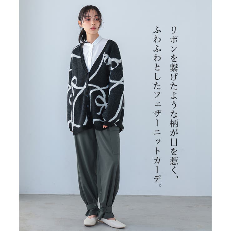 m*4様 現行タグ 4Y◎バーバリー　ニットカーディガン　スウェットパンツ　セッ ZIP FIVE カーディガン 「CATHYS CLOSET」 オーバーサイズ