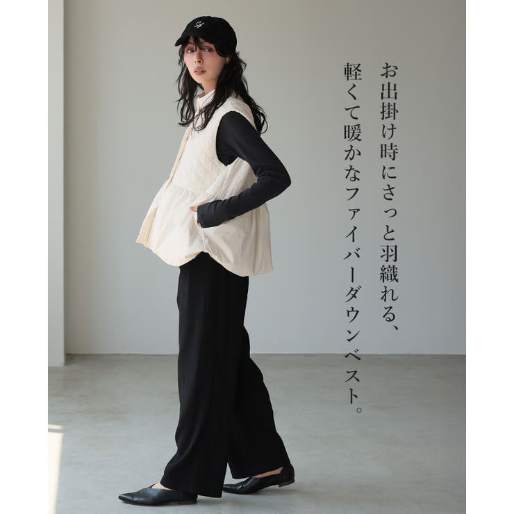 女性らしくアップデート。ファイバーダウンペプラムベスト ベスト ダウン | HAPPY急便 by VERITA.JP | 詳細画像2 