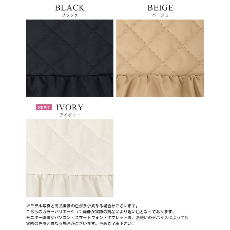 女性らしくアップデート。ファイバーダウンペプラムベスト ベスト ダウン | HAPPY急便 by VERITA.JP | 詳細画像3 