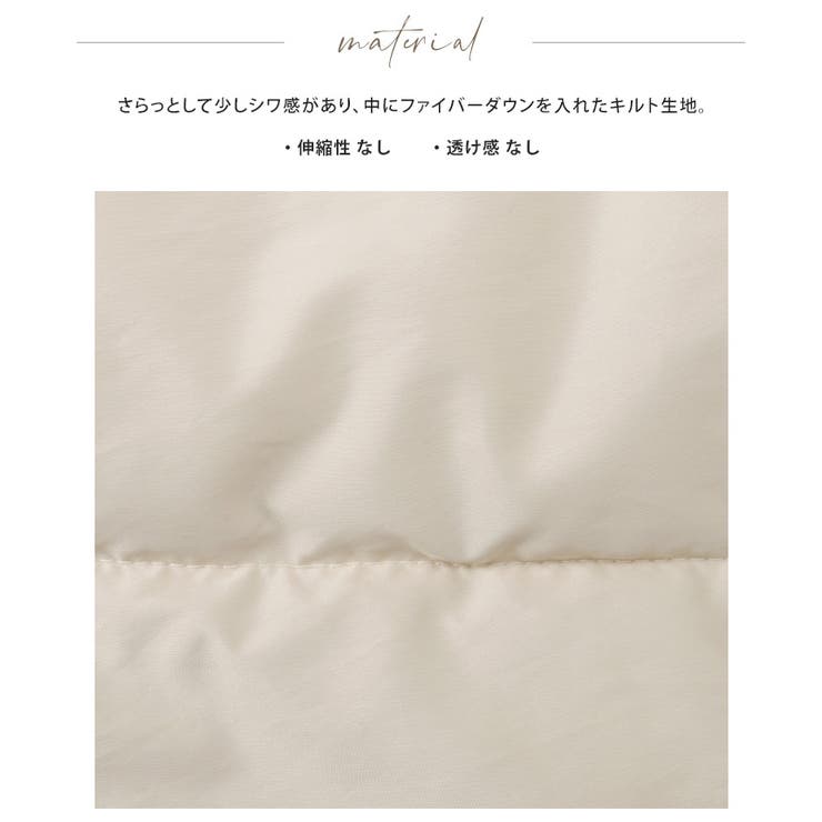 軽くてあたたかい、寒い日の強い味方。ファイバーダウン中綿コート ダウン コート | HAPPY急便 by VERITA.JP | 詳細画像20 