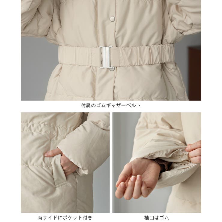 軽くてあたたかい、寒い日の強い味方。ファイバーダウン中綿コート ダウン コート | HAPPY急便 by VERITA.JP | 詳細画像22 