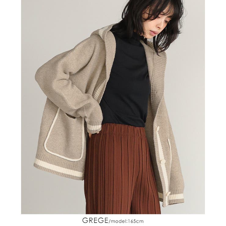 コートとカーデのいいとこどり。配色ニットパーカーカーディガン カーデ ニット | HAPPY急便 by VERITA.JP | 詳細画像11 