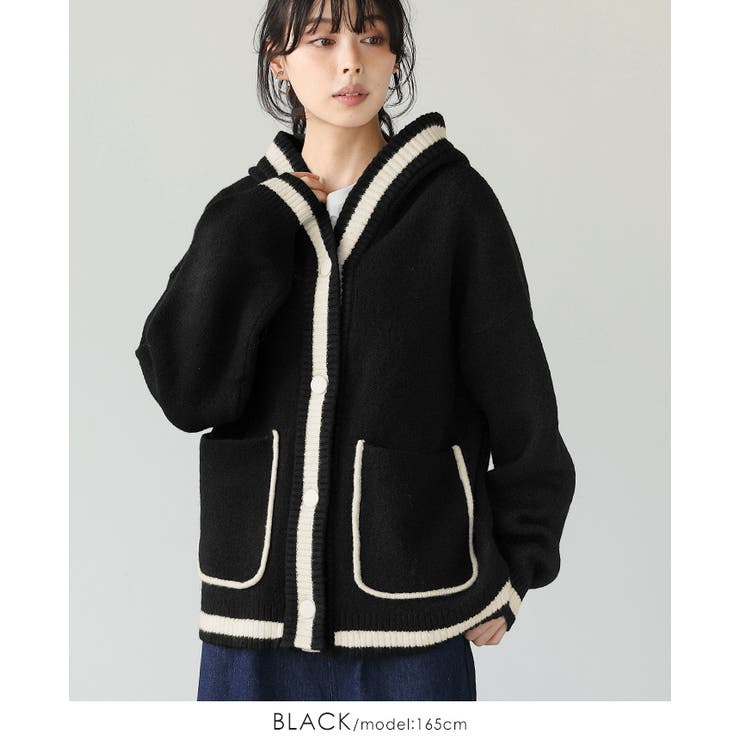 コートとカーデのいいとこどり。配色ニットパーカーカーディガン カーデ ニット | HAPPY急便 by VERITA.JP | 詳細画像16 