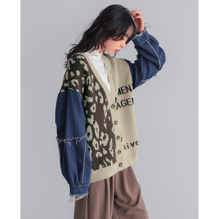 他と被らない個性派アイテム。デニムMIXデザインニットカーディガン カーデ | HAPPY急便 by VERITA.JP | 詳細画像11 