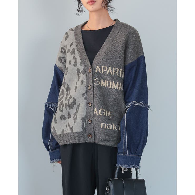 他と被らない個性派アイテム。デニムMIXデザインニットカーディガン カーデ | HAPPY急便 by VERITA.JP | 詳細画像17 