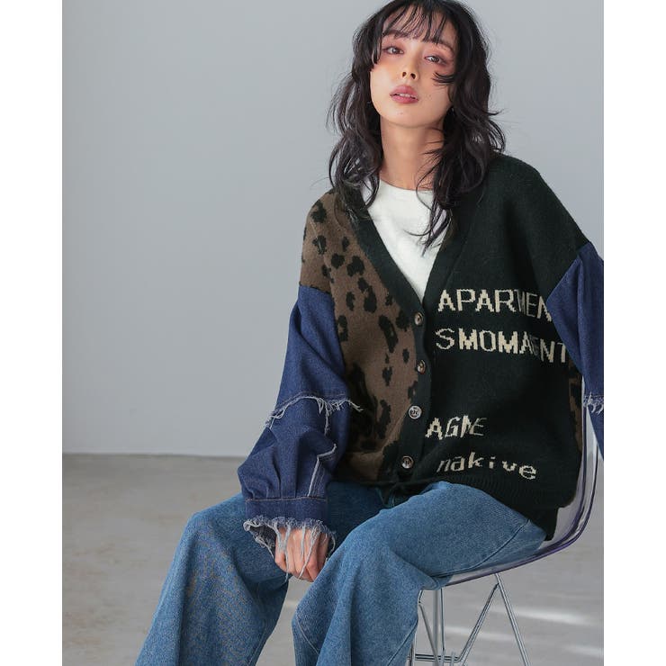 他と被らない個性派アイテム。デニムMIXデザインニットカーディガン カーデ | HAPPY急便 by VERITA.JP | 詳細画像7 
