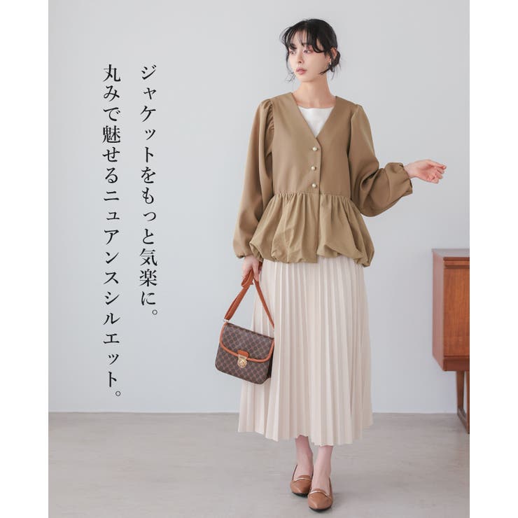 レディなデザインに惹かれる。バルーン切替ジャケット 洗える ペプラム | HAPPY急便 by VERITA.JP | 詳細画像2 