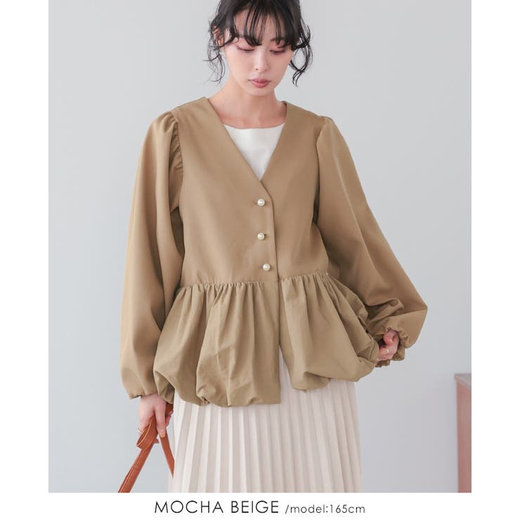 モカベージュ | レディなデザインに惹かれる。バルーン切替ジャケット 洗える ペプラム | HAPPY急便 by VERITA.JP