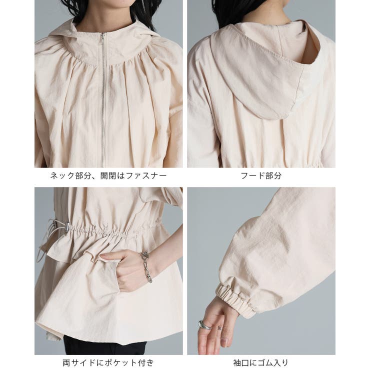 UV＆撥水＆接触冷感で毎日快適。機能付きフレアブルゾン ジャンパー パーカー | HAPPY急便 by VERITA.JP | 詳細画像19 