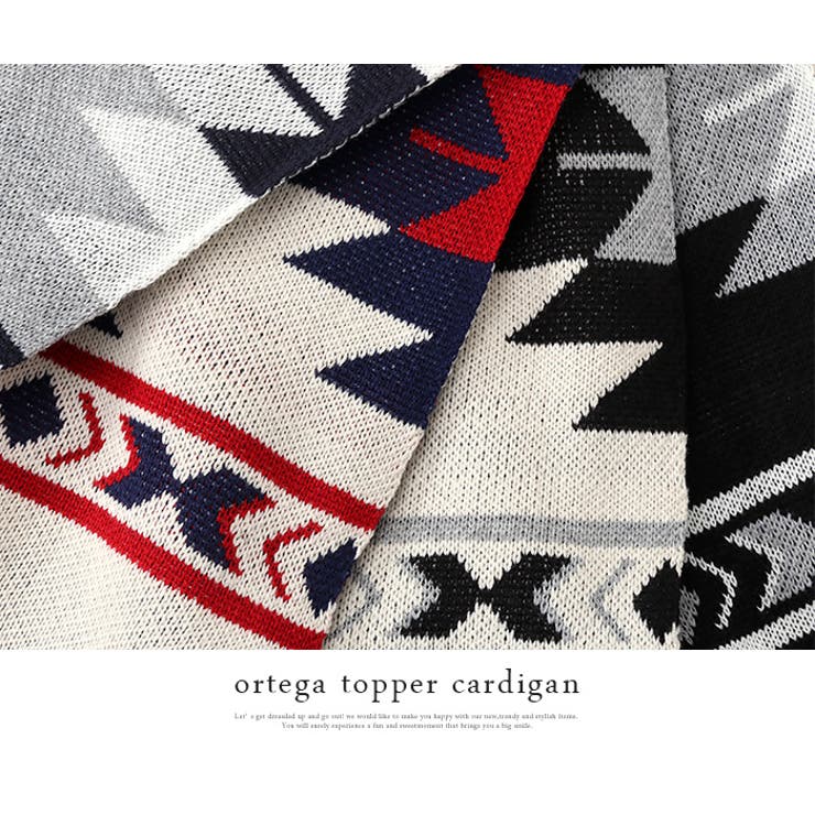 これ1枚でワンランク上のコーデになる！オルテガ柄 ニットカーディガン カーディガン | HAPPY急便 by VERITA.JP | 詳細画像21 