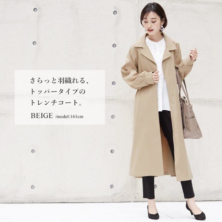 ❤️HAPPY FOR YOU❤️ 　　　　　　　　トレンチコート セール】 ポンチョ風トレンチコート （その他アウター
