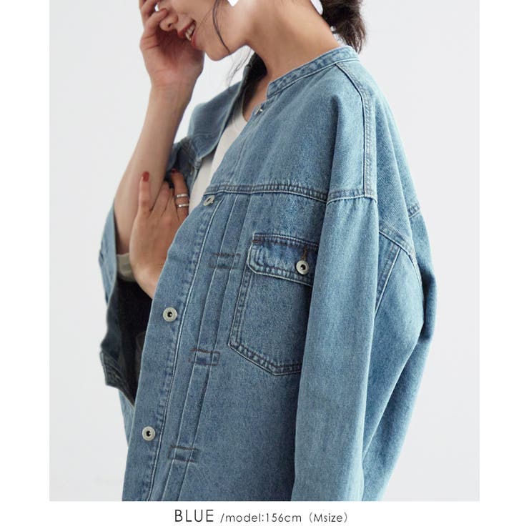 ゆるっと大人カジュアル。ノーカラーGジャン Gジャン デニム