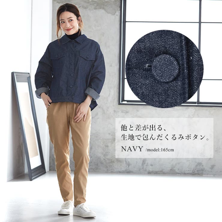 大人可愛い後ろ姿。プリーツ切替ジャケット ジャケット ブルゾン | HAPPY急便 by VERITA.JP | 詳細画像12 