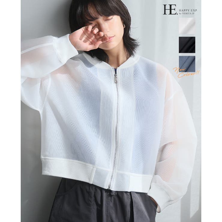 抜け感が出る、大人のライトアウター。ダンボールシアーMA 1 MA | HAPPY急便 by VERITA.JP | 詳細画像1 