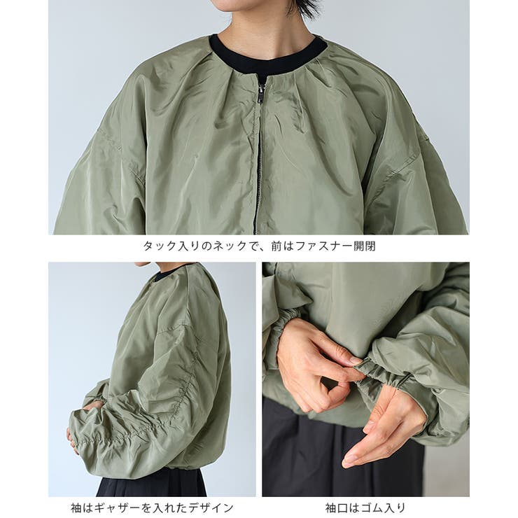 HYEON ヘヨン☆choucream blouson ギャザー ボリューム袖