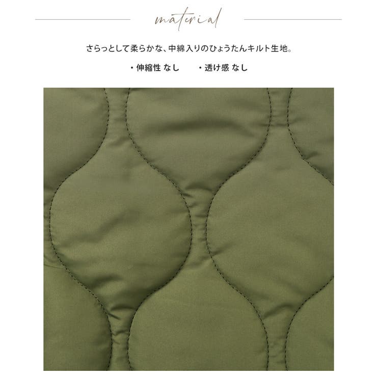 シルエットを変えれる万能アウター。キルトフード付きコート コート キルティング | HAPPY急便 by VERITA.JP | 詳細画像27 