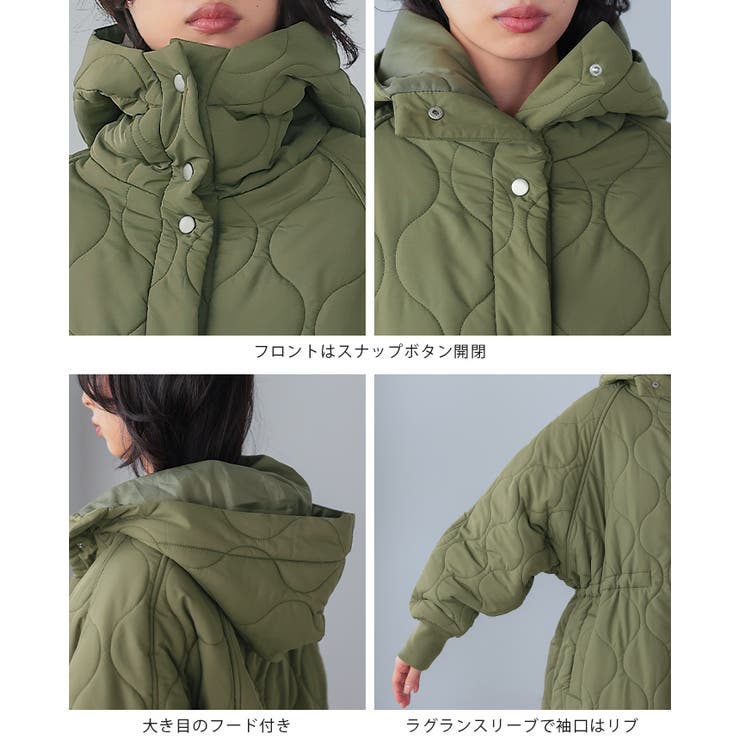 シルエットを変えれる万能アウター。キルトフード付きコート コート キルティング | HAPPY急便 by VERITA.JP | 詳細画像28 