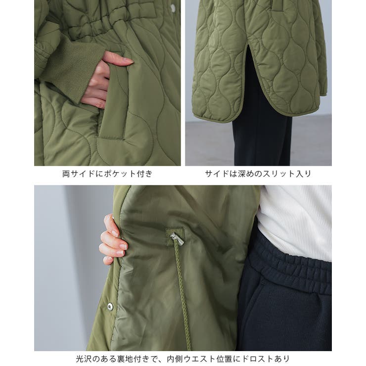 シルエットを変えれる万能アウター。キルトフード付きコート コート キルティング | HAPPY急便 by VERITA.JP | 詳細画像29 