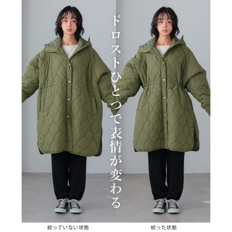 シルエットを変えれる万能アウター。キルトフード付きコート コート キルティング | HAPPY急便 by VERITA.JP | 詳細画像3 