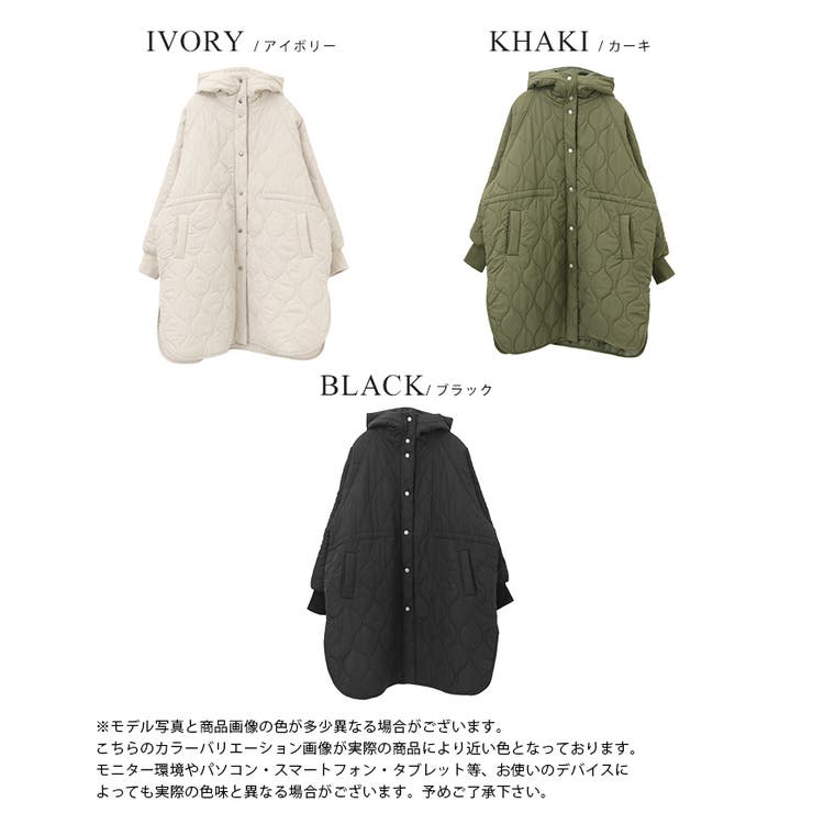 シルエットを変えれる万能アウター。キルトフード付きコート コート キルティング | HAPPY急便 by VERITA.JP | 詳細画像4 