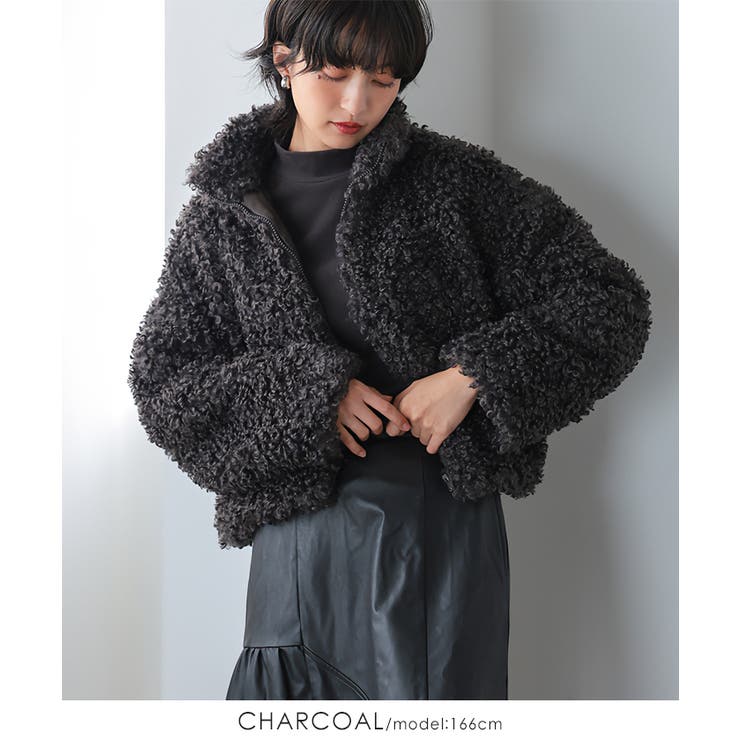 寒い日はモコモコに包まれたい。スタンドショートファージャケット