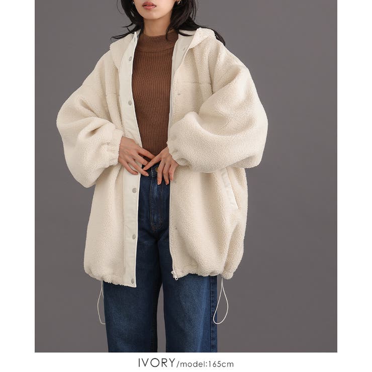 ゆるっと羽織れる、あったかアウター。ボアビッグシルエット フード付ブルゾン コート | HAPPY急便 by VERITA.JP | 詳細画像5 