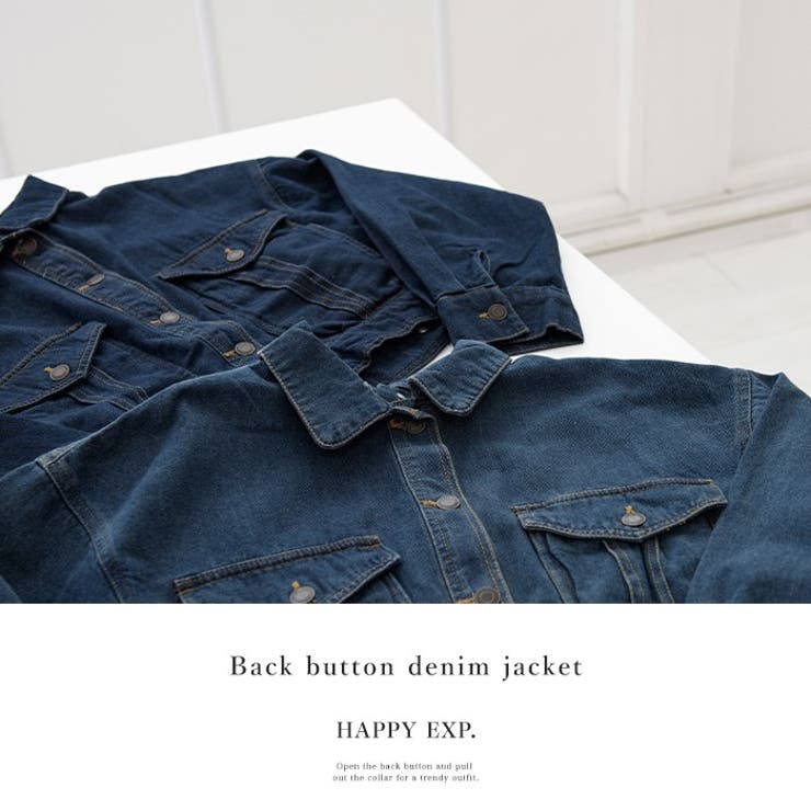 雰囲気たっぷりアウター 後ろボタン デニムジャケット Gジャン 品番 Hpxw Happy急便 By Verita Jp ハッピーキュウビン バイ ベリータジェーピー のレディースファッション通販 Shoplist ショップリスト