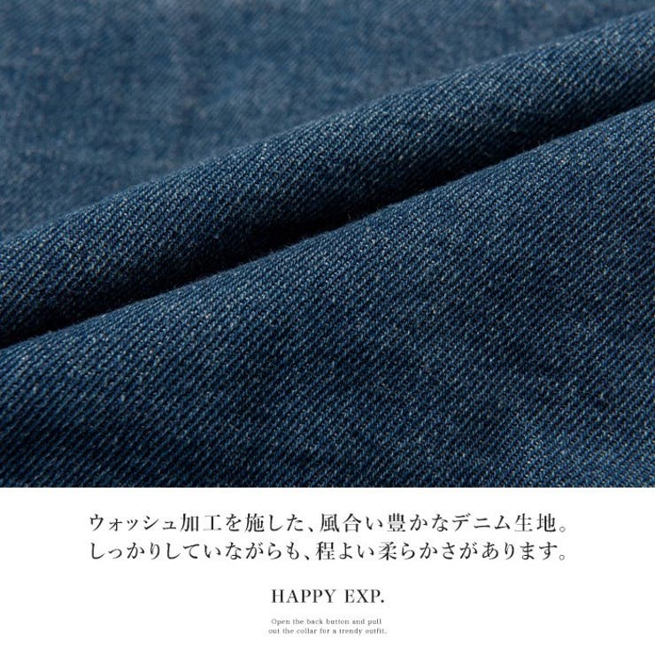 雰囲気たっぷりアウター。後ろボタン デニムジャケット Gジャン | HAPPY急便 by VERITA.JP | 詳細画像2 
