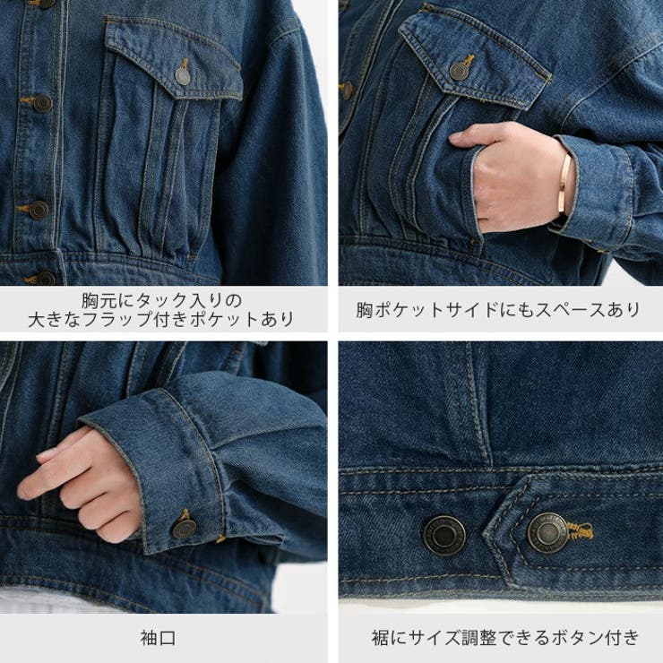 雰囲気たっぷりアウター 後ろボタン デニムジャケット Gジャン 品番 Hpxw Happy急便 By Verita Jp ハッピーキュウビン バイ ベリータジェーピー のレディースファッション通販 Shoplist ショップリスト