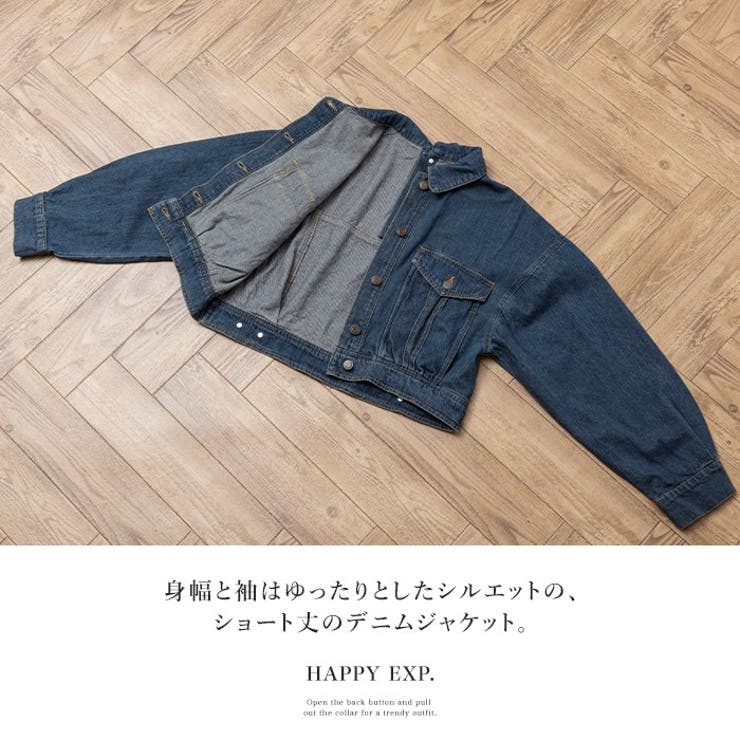 雰囲気たっぷりアウター。後ろボタン デニムジャケット Gジャン 雰囲気たっぷりアウター。後ろボタン デニムジャケット Gジャン