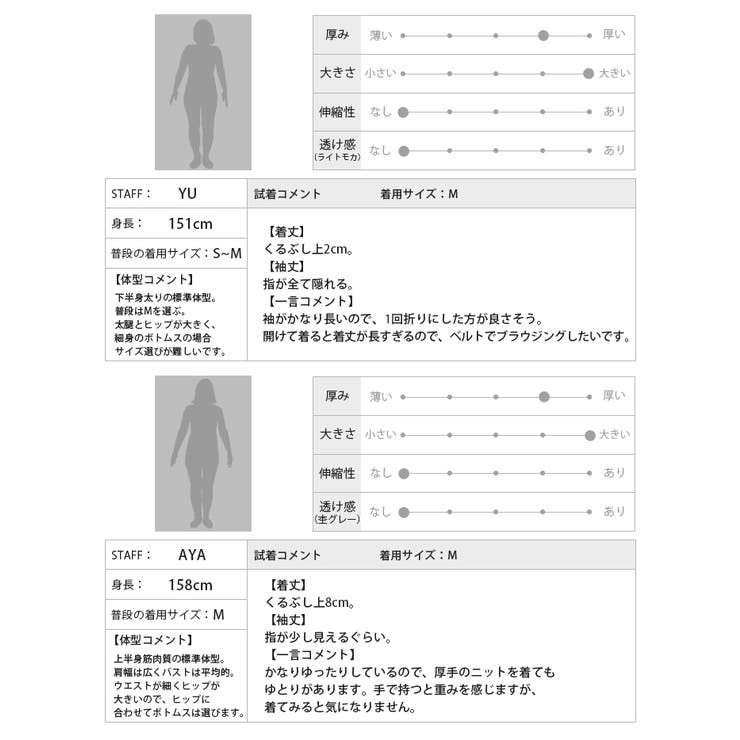 高見え 大人アウター ミックスサイドスリットbigロングコート コート 品番 Hpxw Happy急便 By Verita Jp ハッピーキュウビン バイ ベリータジェーピー のレディースファッション通販 Shoplist ショップリスト