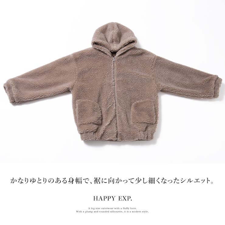 【19日限定お値下げ】KRY もこもこ　アウター　パーカー KPRNY7」 | KRY clothing